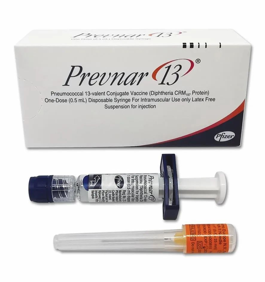 Prevnar 13 Vaccine Box Prescription At Rs 3200 In Mumbai ID  - Prevnar 13 Vaccine Schedule